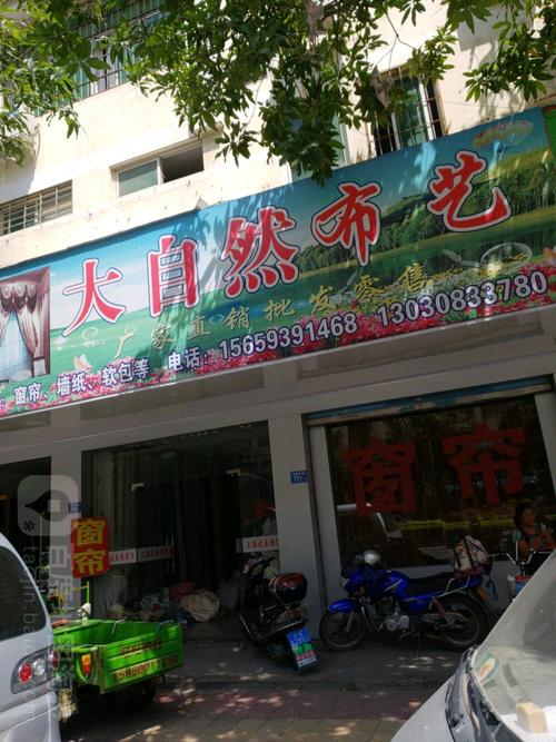 梅园东路有何特色或故事？-第2张图片-花冠旅游服务