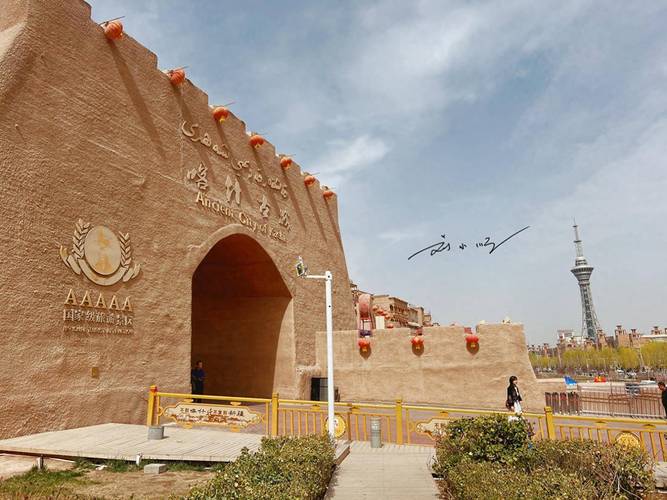 喀什为何被称为新疆最危险的地方？-第1张图片-花冠旅游服务