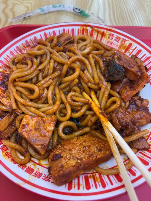 北京新疆炒米粉藏哪条街？-第1张图片-花冠旅游服务