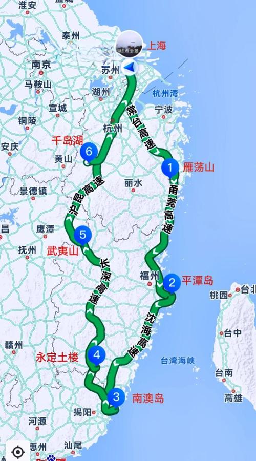 上海去福建自驾游6天，路线怎么规划？-第1张图片-花冠旅游服务