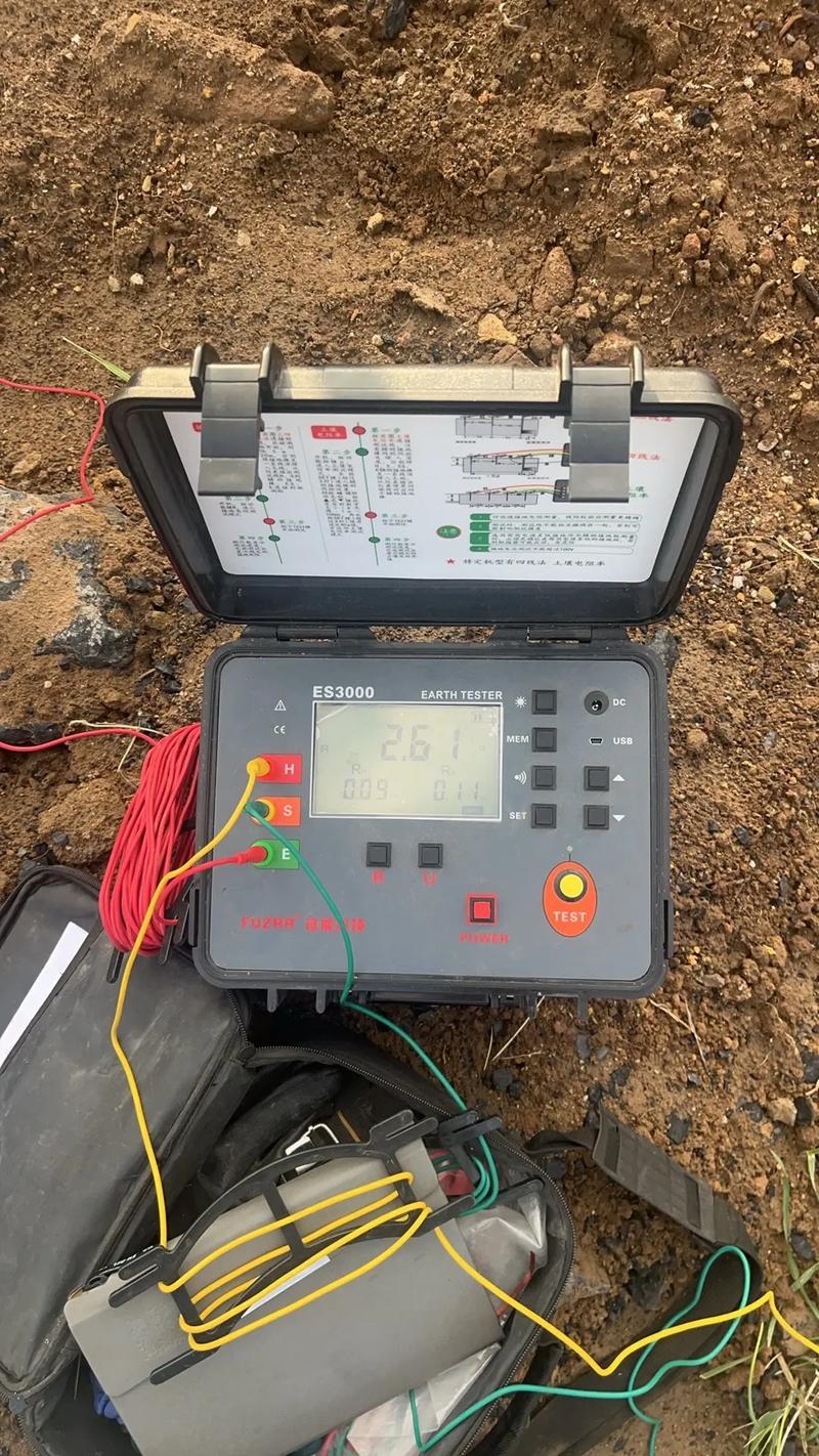 福建省好天气防雷检测-第2张图片-花冠旅游服务