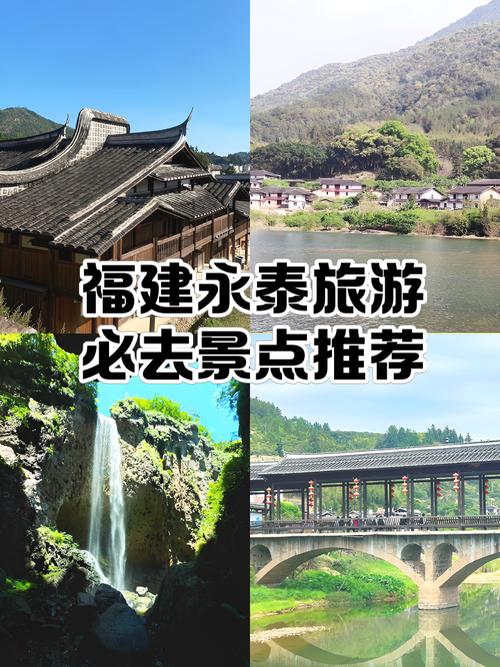 福建有哪些值得一去的游玩地?-第1张图片-花冠旅游服务 福建有哪些值得一去的游玩地?-第1张图片-花冠旅游服务