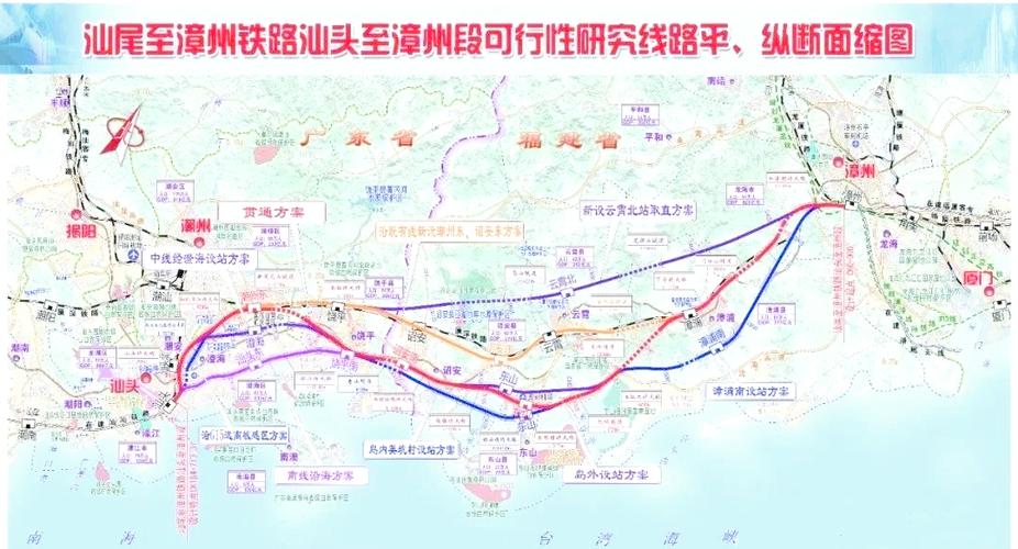 福建到广州有动车吗？-第1张图片-花冠旅游服务