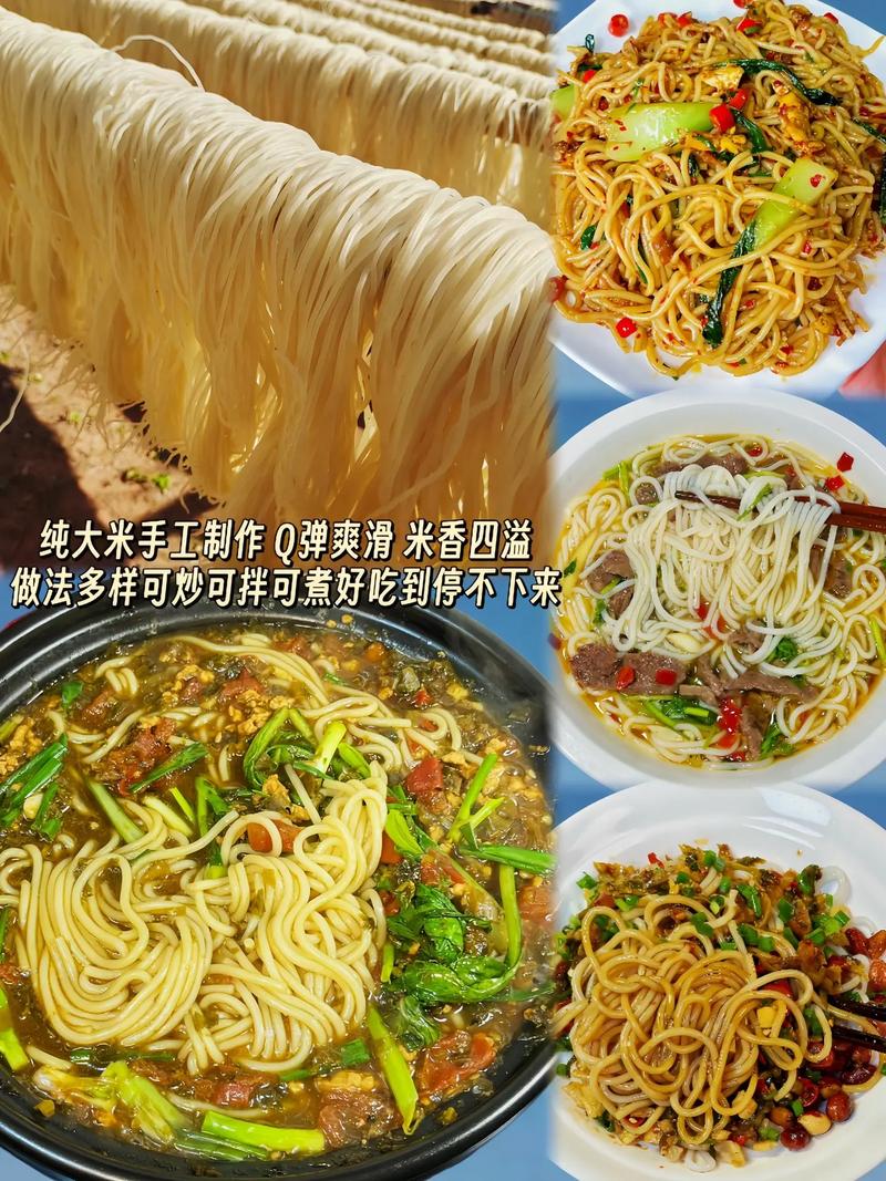 江西那几家糯米粉最好-第1张图片-花冠旅游服务