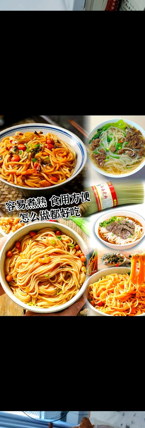 江西那几家糯米粉最好-第2张图片-花冠旅游服务