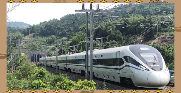 深圳北到厦门动车怎么坐？-第3张图片-花冠旅游服务