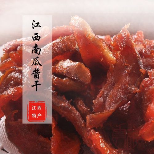 江西吉安有哪些特色特产？-第3张图片-花冠旅游服务