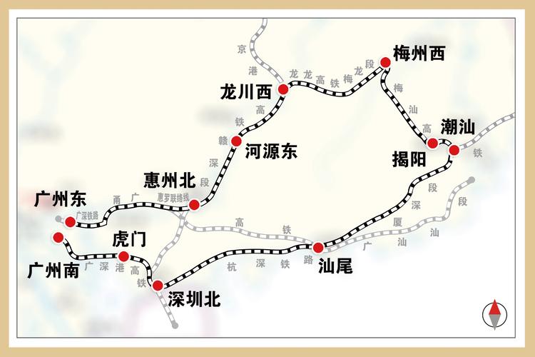 揭阳到福建高铁几点发车？-第3张图片-花冠旅游服务