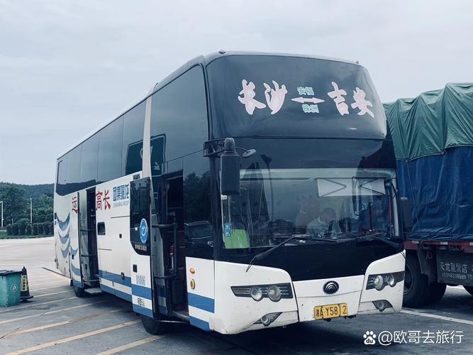 深圳到吉安汽车怎么坐？票价多少？-第1张图片-花冠旅游服务