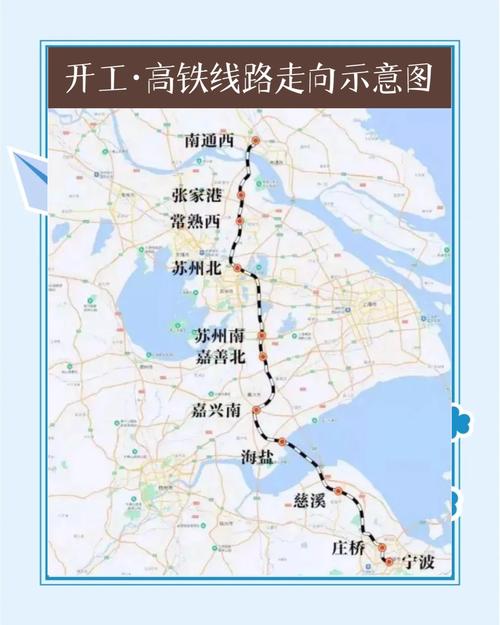 南通到福建有动车吗？-第2张图片-花冠旅游服务