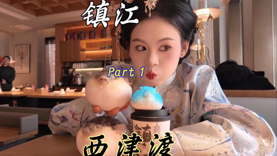 镇江西津渡招聘讲解员有何要求？-第1张图片-花冠旅游服务