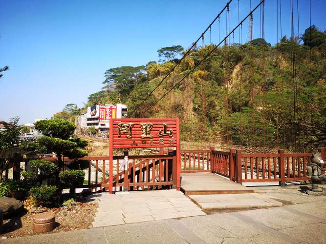 福建漳平有哪些必打卡景点？-第2张图片-花冠旅游服务