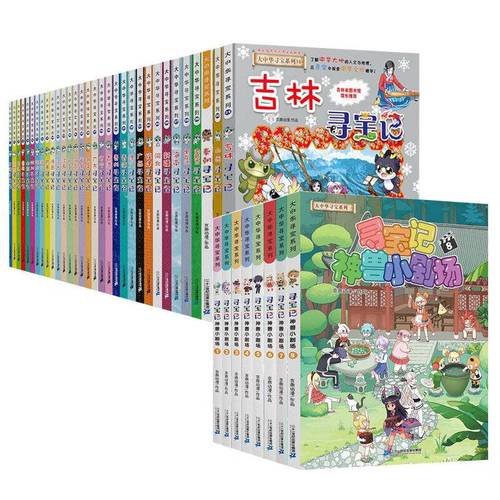 新疆云南浙江重庆杭州，五地各有何独特魅力？-第1张图片-花冠旅游服务