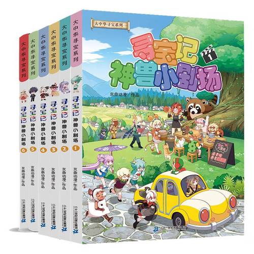 新疆云南浙江重庆杭州，五地各有何独特魅力？-第2张图片-花冠旅游服务