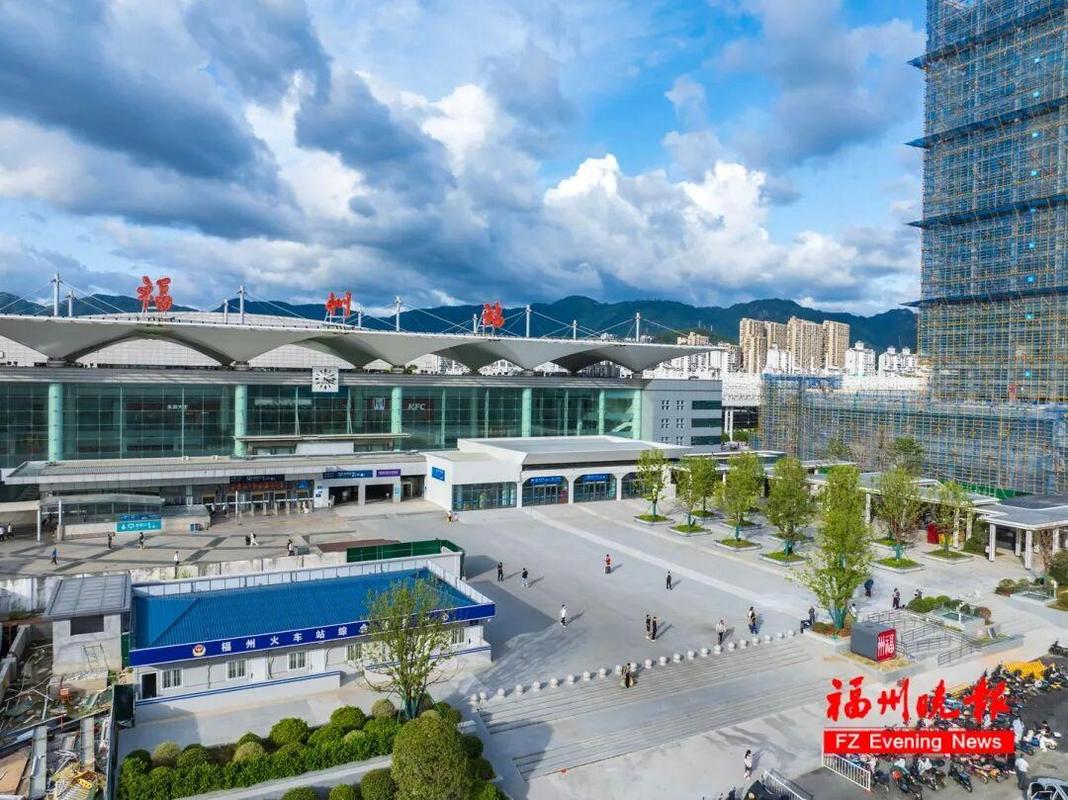 福建出行该选哪个火车站？-第1张图片-花冠旅游服务