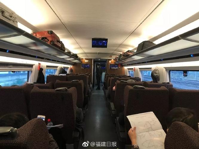 福建到天津动车票价多少？-第3张图片-花冠旅游服务