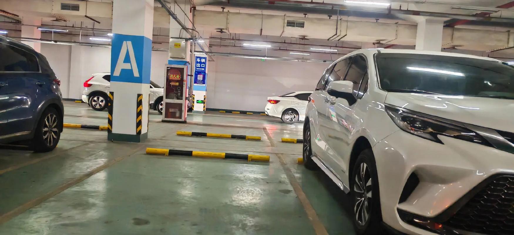 镇江西津渡停车场收费合理吗？-第2张图片-花冠旅游服务