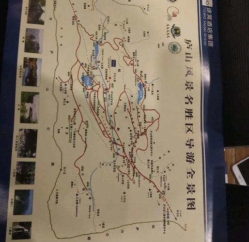 临汾到庐山怎么走？路线交通方式有哪些？-第3张图片-花冠旅游服务