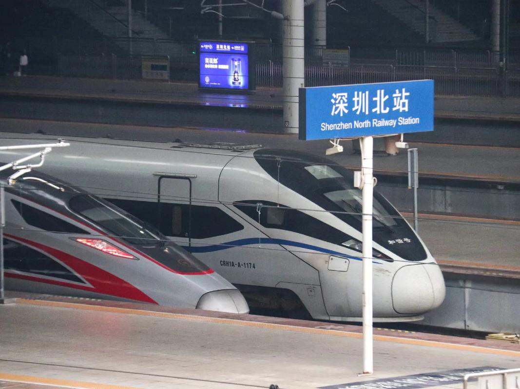 深圳北站到江西的高铁-第3张图片-花冠旅游服务
