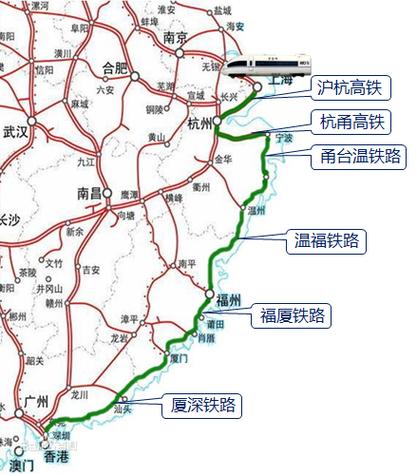 锦州到福建动车票价多少？-第1张图片-花冠旅游服务