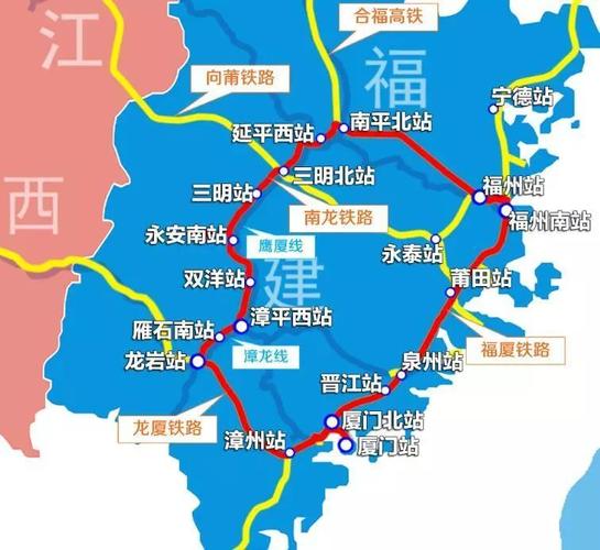 锦州到福建动车票价多少？-第2张图片-花冠旅游服务