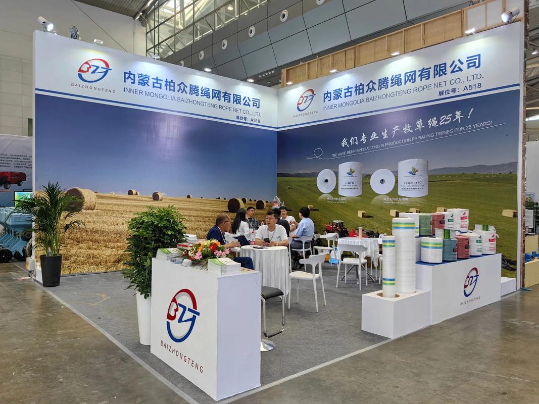 新疆乌鲁木齐会展中心有何特色与亮点?-第2张图片-花冠旅游服务 新疆乌鲁木齐会展中心有何特色与亮点?-第2张图片-花冠旅游服务