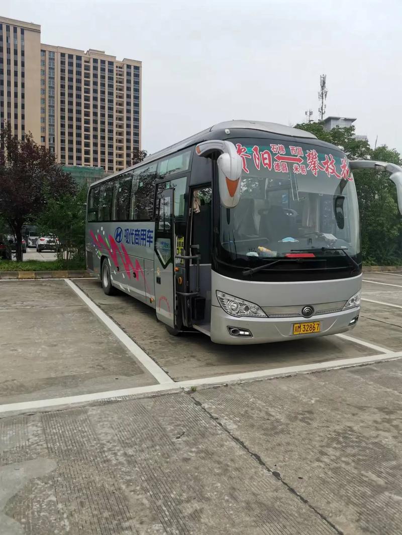 攀枝花飞福建要多久？-第1张图片-花冠旅游服务