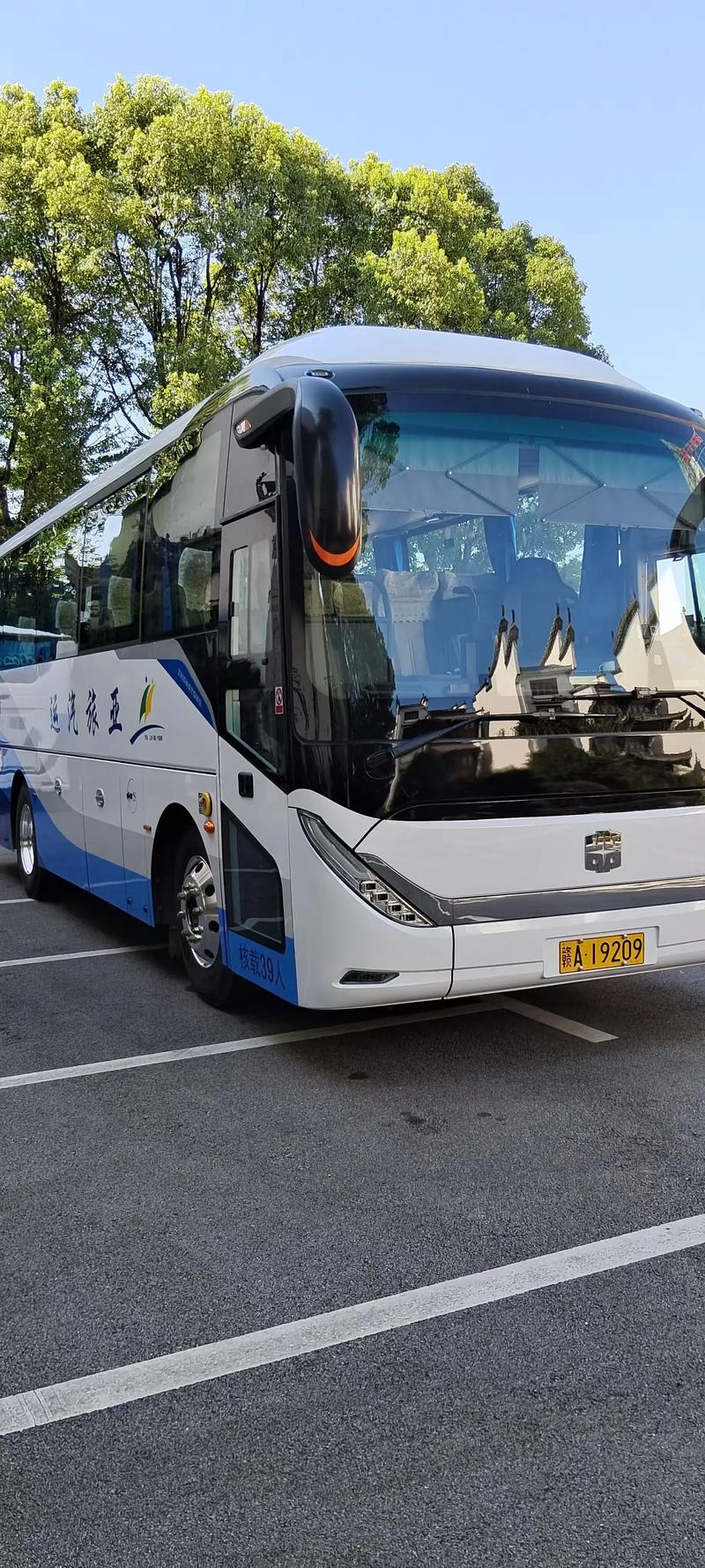 江西长途汽车网上订票怎么操作？-第1张图片-花冠旅游服务