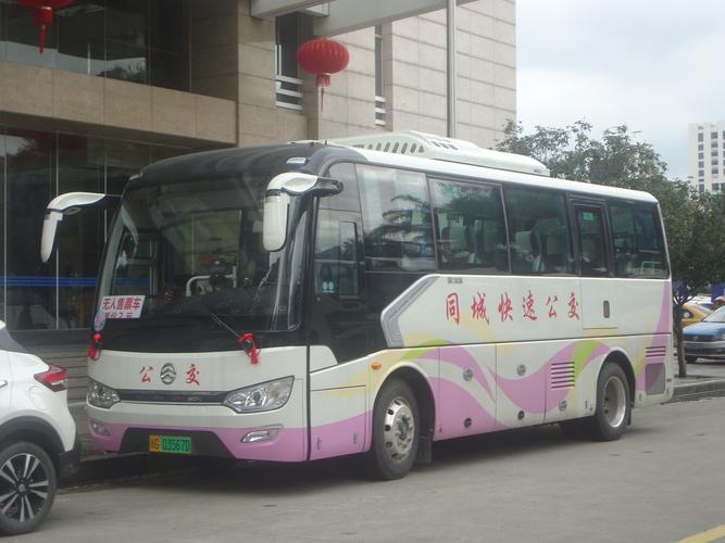 泰州到三明客车时刻表怎么查？-第2张图片-花冠旅游服务