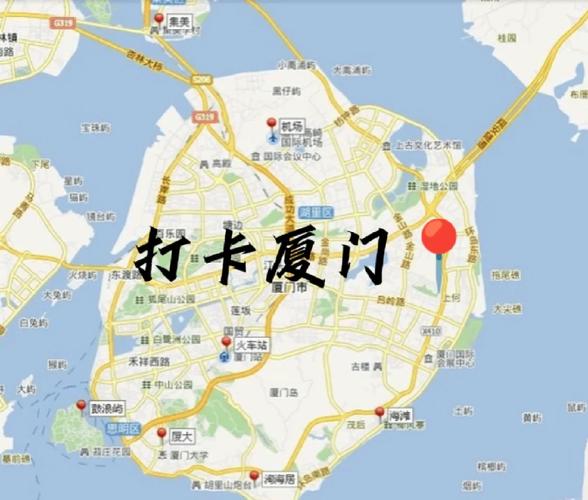 深圳到福建三明距离多少公里?-第2张图片-花冠旅游服务 深圳到福建三明距离多少公里?-第2张图片-花冠旅游服务