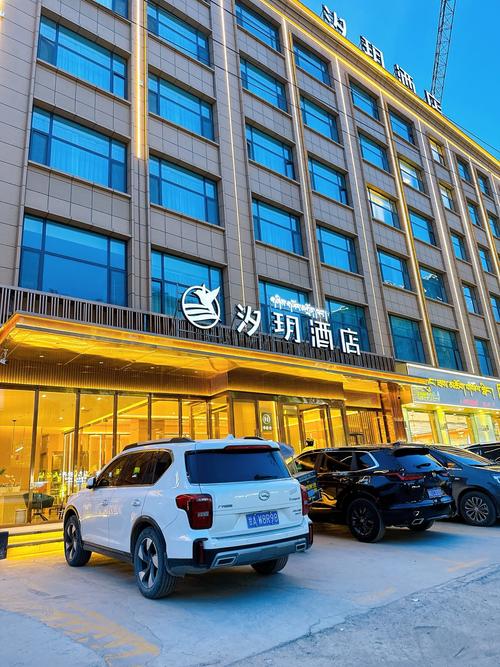 新疆沙湾丝路明珠酒店有何特色？-第2张图片-花冠旅游服务