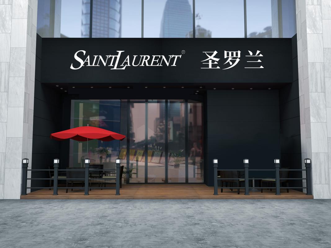 新疆有YSL专柜吗？-第1张图片-花冠旅游服务