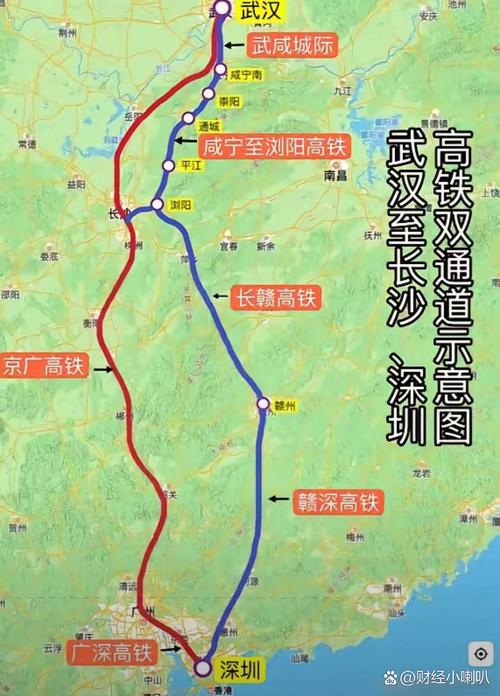 福建到武汉有高铁直达吗？-第3张图片-花冠旅游服务