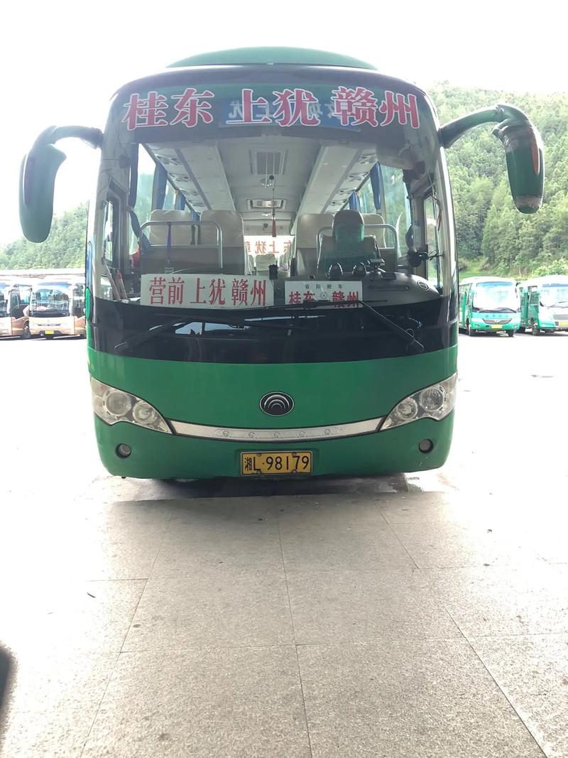 龙山客运站回江西班车时刻表?-第3张图片-花冠旅游服务 龙山客运站回江西班车时刻表?-第3张图片-花冠旅游服务