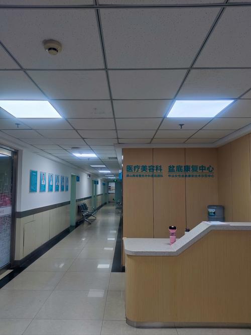 乌鲁木齐建工医院有何特色或优势？-第1张图片-花冠旅游服务