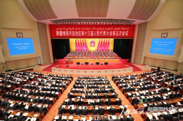 乌鲁木齐晨报电话是多少?-第3张图片-花冠旅游服务 乌鲁木齐晨报电话是多少?-第3张图片-花冠旅游服务