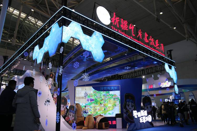 乌鲁木齐最近展会有哪些亮点?-第1张图片-花冠旅游服务 乌鲁木齐最近展会有哪些亮点?-第1张图片-花冠旅游服务