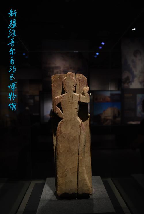 新疆乌鲁木齐文物鉴定如何辨别真伪？-第2张图片-花冠旅游服务