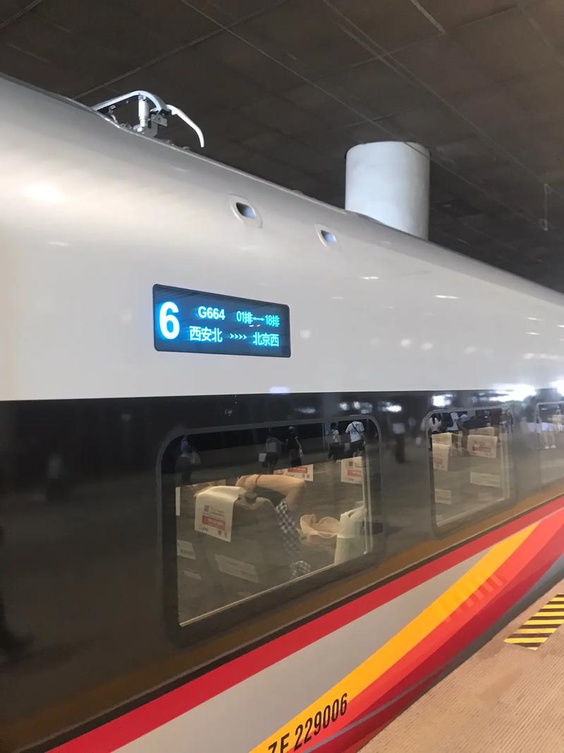 西安到江西婺源高铁怎么坐?-第1张图片-花冠旅游服务 西安到江西婺源高铁怎么坐?-第1张图片-花冠旅游服务