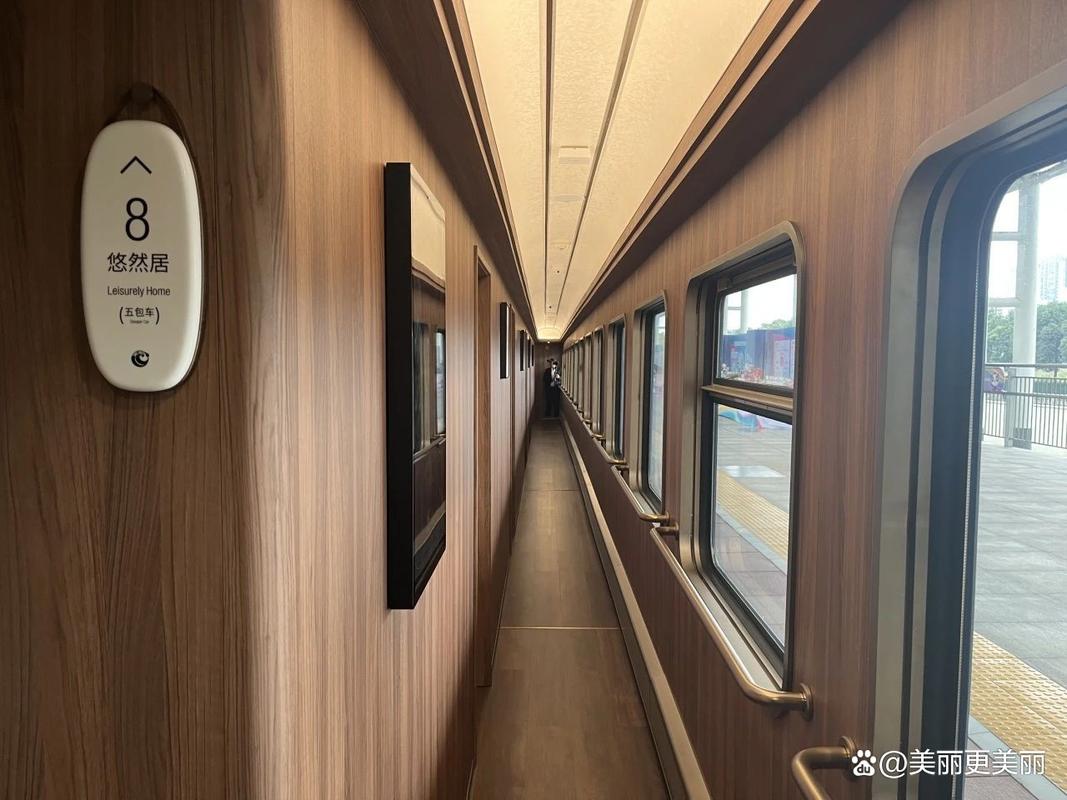 2025新疆旅游列车何时开?路线、票价有何亮点?-第1张图片-花冠旅游服务 2025新疆旅游列车何时开?路线、票价有何亮点?-第1张图片-花冠旅游服务