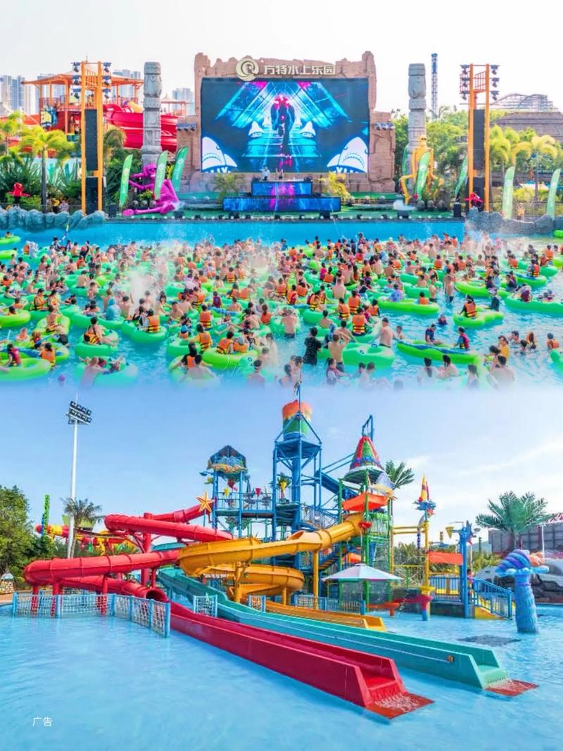 福建厦门有哪些游乐园?-第3张图片-花冠旅游服务 福建厦门有哪些游乐园?-第3张图片-花冠旅游服务