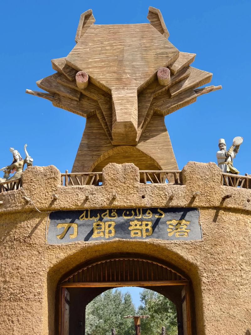 新疆阿克苏市阿瓦提县有何特色？-第1张图片-花冠旅游服务