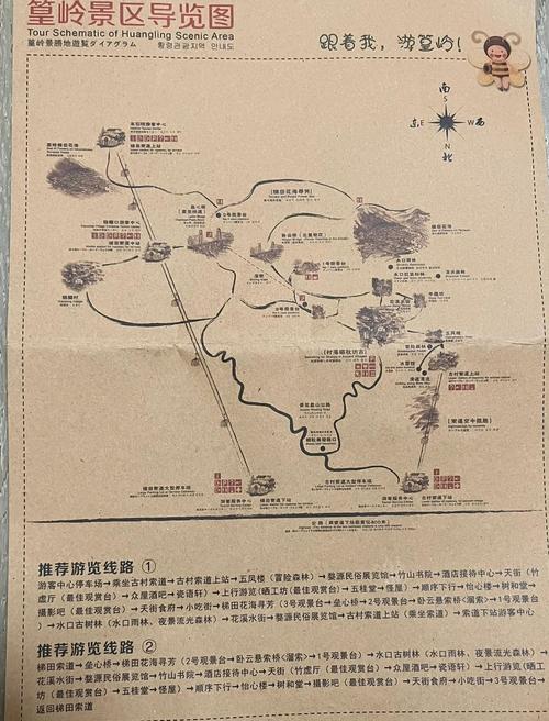 深圳到江西婺源怎么走？-第3张图片-花冠旅游服务