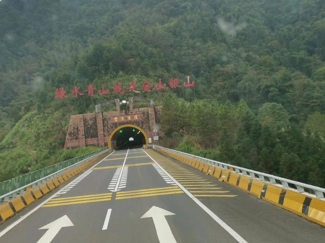 武汉至江西井冈山自驾-第3张图片-花冠旅游服务 武汉至江西井冈山自驾-第3张图片-花冠旅游服务