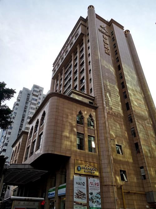 广州天河北路新疆大厦有何特色或故事？-第2张图片-花冠旅游服务