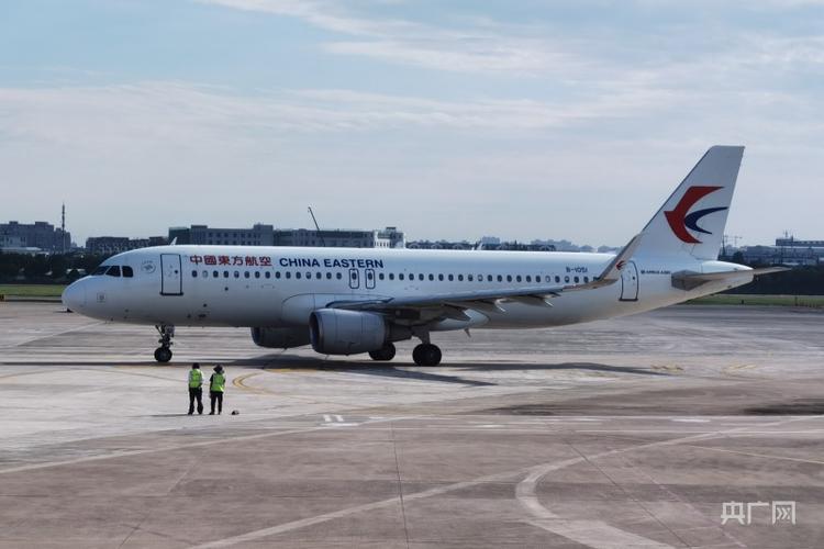 新疆到宁波飞机飞行时长多少?-第1张图片-花冠旅游服务 新疆到宁波飞机飞行时长多少?-第1张图片-花冠旅游服务