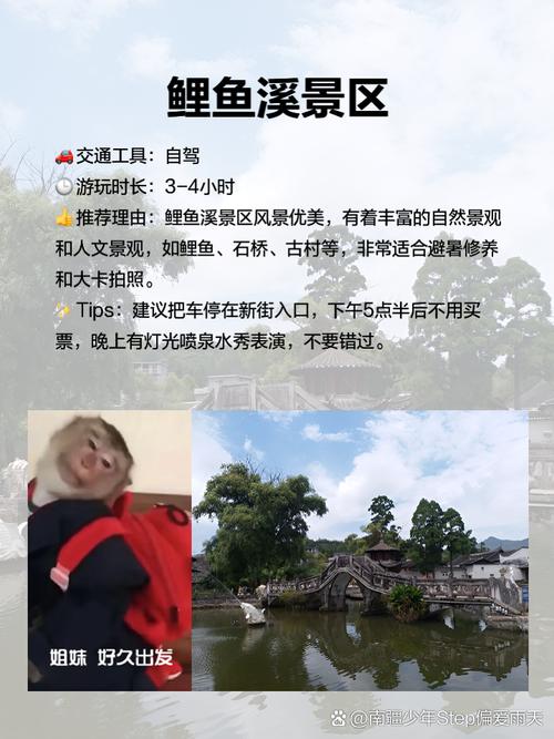 福建两天短途游,哪里最值得去?-第3张图片-花冠旅游服务 福建两天短途游,哪里最值得去?-第3张图片-花冠旅游服务