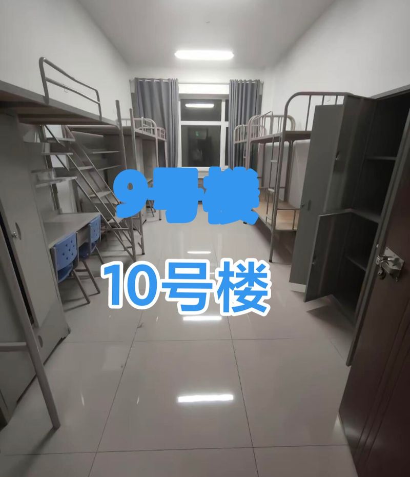 新疆师范大学宿舍条件怎么样?-第3张图片-花冠旅游服务 新疆师范大学宿舍条件怎么样?-第3张图片-花冠旅游服务