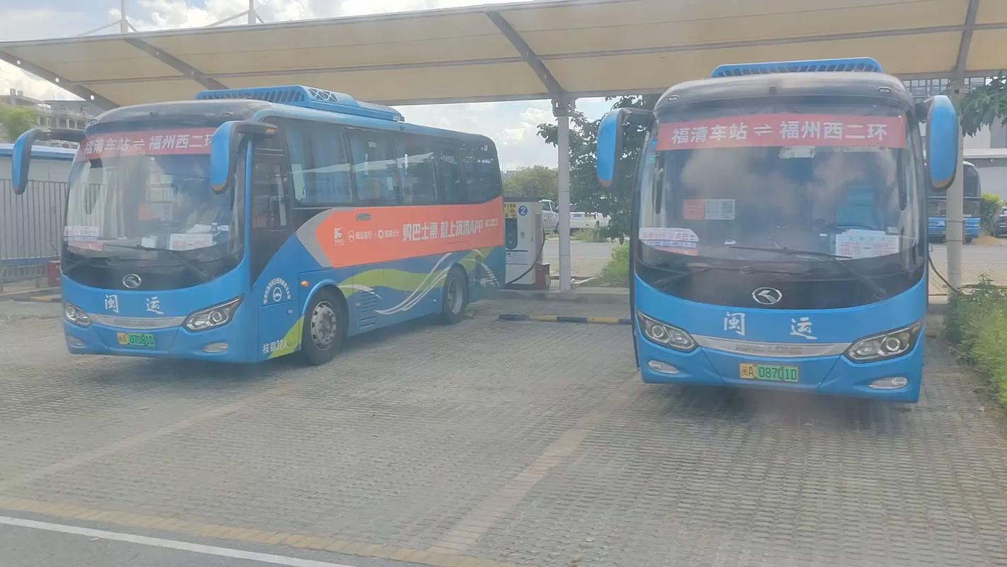 闽清汽车站电话是多少?-第2张图片-花冠旅游服务 闽清汽车站电话是多少?-第2张图片-花冠旅游服务