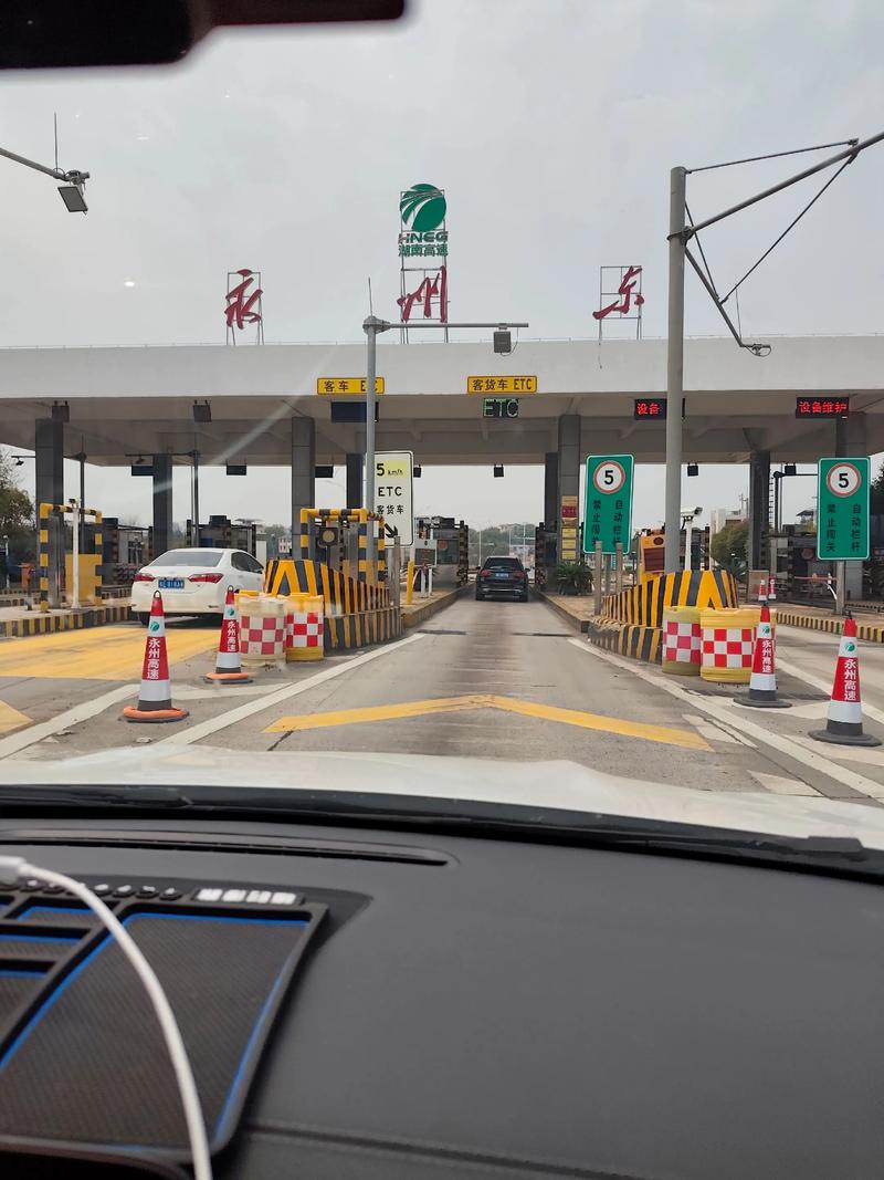 福建到永州车程多久?-第2张图片-花冠旅游服务 福建到永州车程多久?-第2张图片-花冠旅游服务